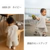 挫折しない! 子ども服レッスンBOOK 洋裁本