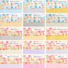 コットン ブロード 北欧風 プリント リボン＊ちょうちょ　110cm幅 【商用可能】