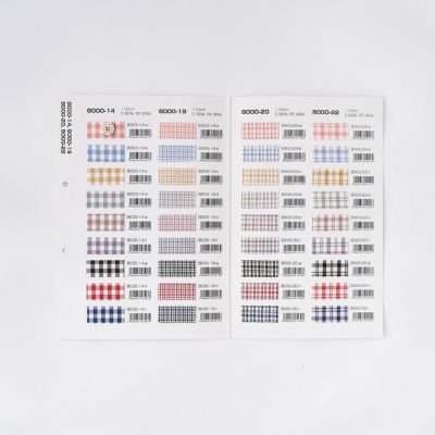 品番8000-14-19-20-22 全色揃ったサンプル帳