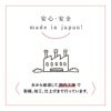 藍染風 綿ポリダンガリー 全柄サンプル 20cm×25cm