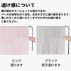 綿ポリ ウィンドウチェック 50cm単位　110cm幅 【商用可能】