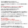 綿ポリ ピンストライプ 50cm単位　112cm幅 【商用可能】