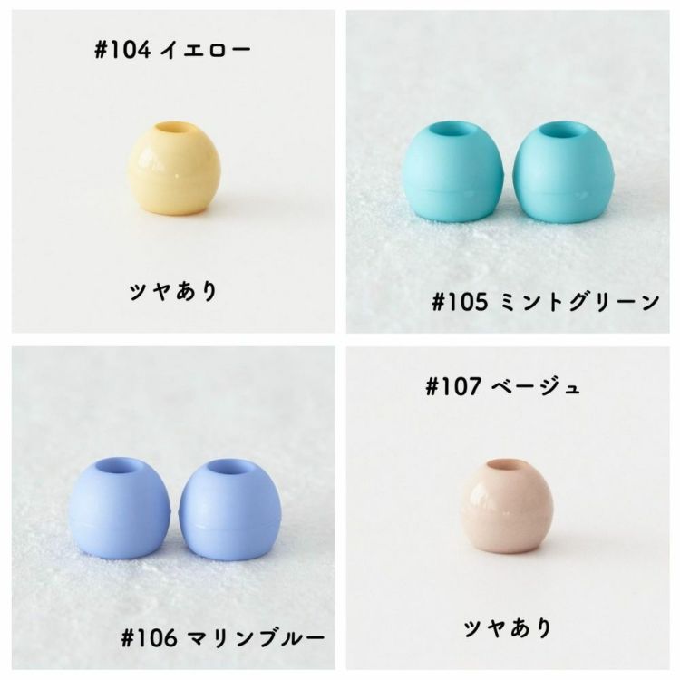 商品画像1