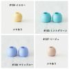 オリジナル副資材 ループエンド  37色 6個入 【商用可能】