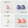 オリジナル副資材 ループエンド  37色 6個入 【商用可能】