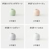 オリジナル副資材 ループエンド  37色 6個入 【商用可能】