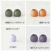 オリジナル副資材 ループエンド  37色 6個入 【商用可能】