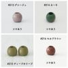 オリジナル副資材 ループエンド  37色 6個入 【商用可能】