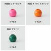 オリジナル副資材 ループエンド  37色 6個入 【商用可能】