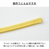 オリジナル綿ポリダンガリー 両折れバイアステープ　1.5cm幅 2mカット 【商用可能】