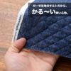 かる?い コットン デニム風キルト104cm幅 【商用可能】