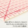 アイロン定規 クロバー