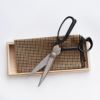 播州刃物 広瀬道和(Michikazu Hirose) 作 洋裁鋏 210mm / Banshu Hamono Sewing Scissors 210mm 名前入り プレゼント 名入り ギフト 記念日 母の日（名入れは３文字まで）