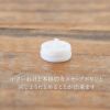 4mm ドール用プラスチック スナップボタン4mm 20個入 【商用可能】