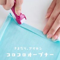 clover クロバー コロコロオープナー 洋裁便利グッズ