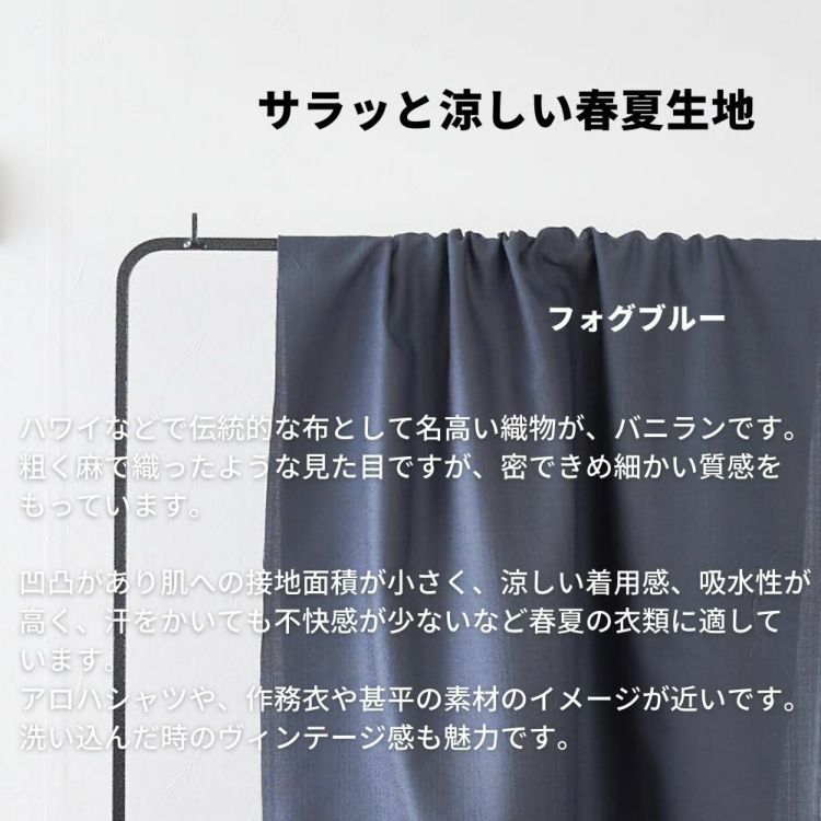 “綿ポリ