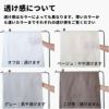 綿ポリ ポプリン 50cm単位　110cm幅 【商用可能】
