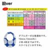 手でつけられる プラスナップ ６組入り 10mm/13mm メール便8個まで 【商用可能】