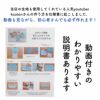 マスク 型紙 子供 立体 人気 小学生 息苦しくないマスクの型紙 【商用利用可】