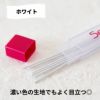 ソーライン 布用シャープペンシル 替え芯付き メール便10個まで 〈SEWLINE チャコペン〉