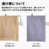 綿ポリ 混紡 ダンガリー 無地 50cm単位 　110cm幅 【商用可能】