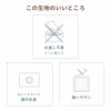 やや薄手の透けないコットンブロード 花柄 プリント 50cm単位　108cm幅 【商用可能】