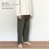 ゆるっとパンツの型紙 XXXS?TLサイズ　８サイズ展開 【商用可能】