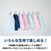 オリジナルスモックの型紙 長袖 半袖 80 90 95 100 110 120 130の7サイズ メール便5個まで【商用利用可】