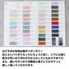 オリジナルスモックの型紙 長袖 半袖 80 90 95 100 110 120 130の7サイズ メール便5個まで【商用利用可】