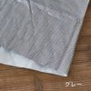 アルミ 保温・保冷シート 120cm幅×50cm 全4色 【商用利用可】メール便不可