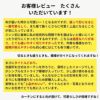 生地 布 国産コットン レノクロス 50cm単位 110cm幅 【商用可能】 ブラック/ホワイト