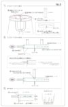 オリジナル オーバーオール 縫い代込みの型紙 【商用利用可】