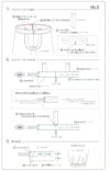 オリジナル オーバーオール 縫い代込みの型紙 【商用利用可】