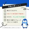 涼感加工ダブルガーゼ　108cm幅　★1mカットクロス　メール便は個数２まで【商用利用可】