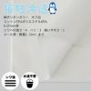 涼感加工ダブルガーゼ　108cm幅　★1mカットクロス　メール便は個数２まで【商用利用可】