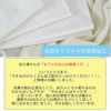 涼感加工剤を限界まで添加した限界涼感生地 コットンダブルガーゼ 綿ポリダンガリー 綿ポリガーゼ 108cm幅 1mカットクロス メール便は数量2まで【商用利用可】