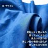 リネン キャンバス 50cm単位　130cm幅 【商用可能】