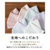 オリジナルマスクキット  6color入り 3size【商用利用可】