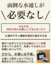 綿ポリ 織りのギンガムチェック 50cm単位 110cm幅 メール便数量4（2m）まで 【商用利用可】