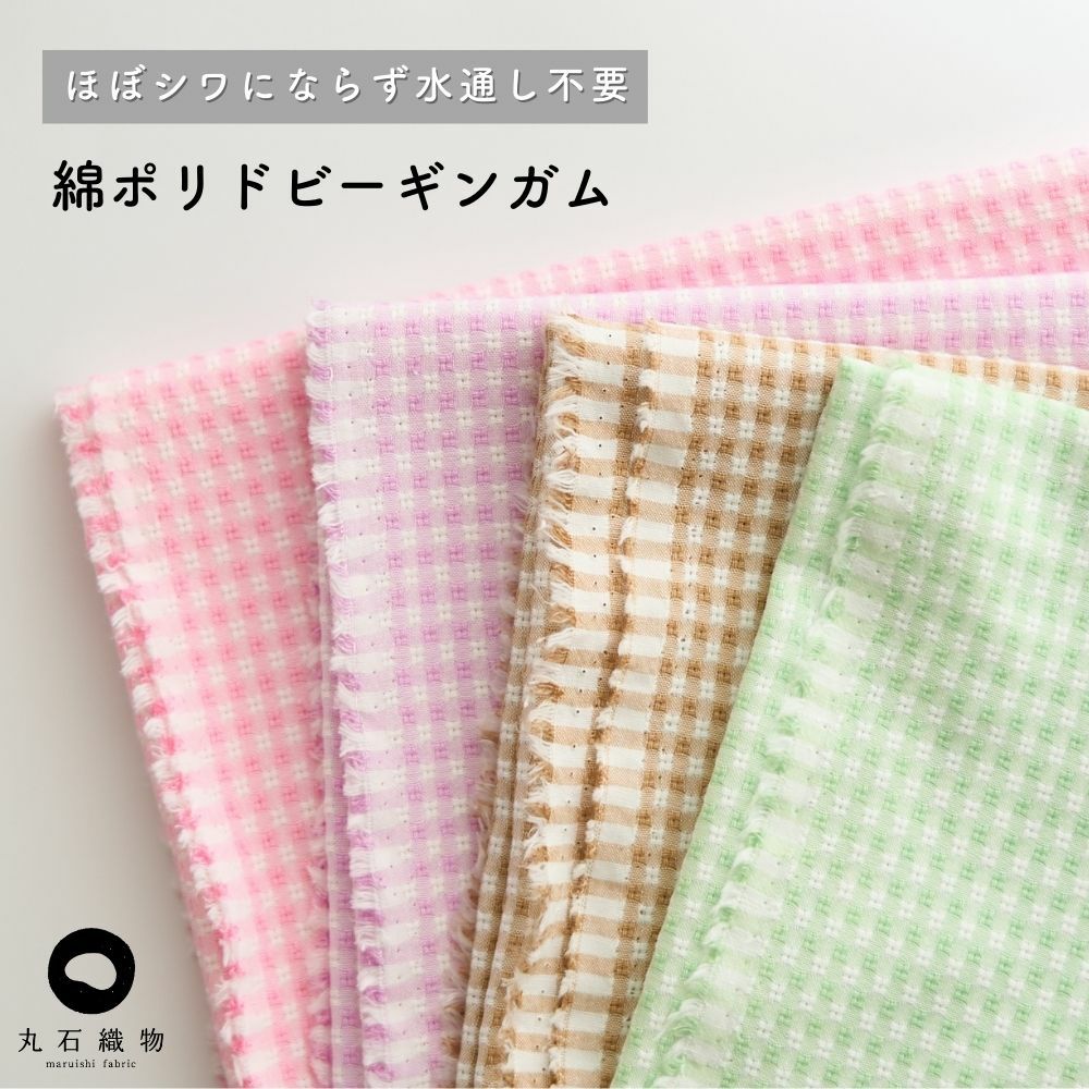 商品画像01