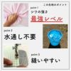 綿ポリ 織りのギンガムチェック パステルカラー 50cm単位 110cm幅 メール便数量4（2m）まで 【商用利用可】