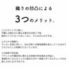 綿ポリ 織りのギンガムチェック パステルカラー 50cm単位 110cm幅 メール便数量4（2m）まで 【商用利用可】
