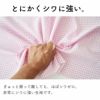 綿ポリ 織りのギンガムチェック パステルカラー 50cm単位 110cm幅 メール便数量4（2m）まで 【商用利用可】
