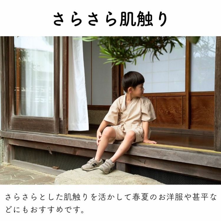 商品画像04