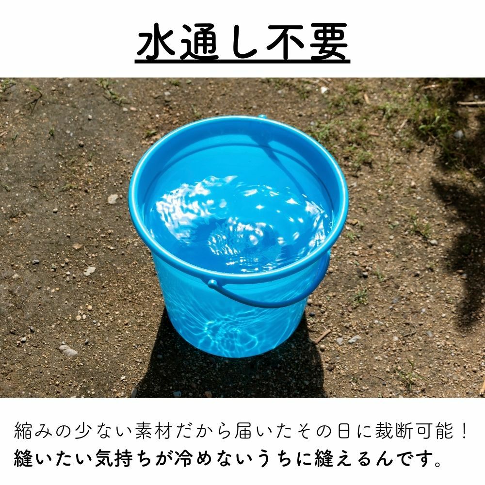 綿ポリ 織りのギンガムチェック パステルカラー 50cm単位 110cm幅 メール便数量4（2m）まで 【商用利用可】 | 生地のマルイシ web本店