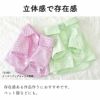 綿ポリ 織りのギンガムチェック パステルカラー 50cm単位 110cm幅 メール便数量4（2m）まで 【商用利用可】