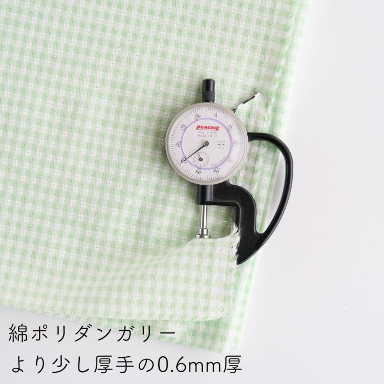 商品画像07