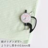 綿ポリ 織りのギンガムチェック パステルカラー 50cm単位 110cm幅 メール便数量4（2m）まで 【商用利用可】