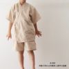 綿ポリ 織りのギンガムチェック パステルカラー 50cm単位 110cm幅 メール便数量4（2m）まで 【商用利用可】