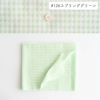 カラバリ　綿ポリ 織りのギンガムチェック パステルカラー 50cm単位 110cm幅 メール便数量4（2m）まで 【商用利用可】